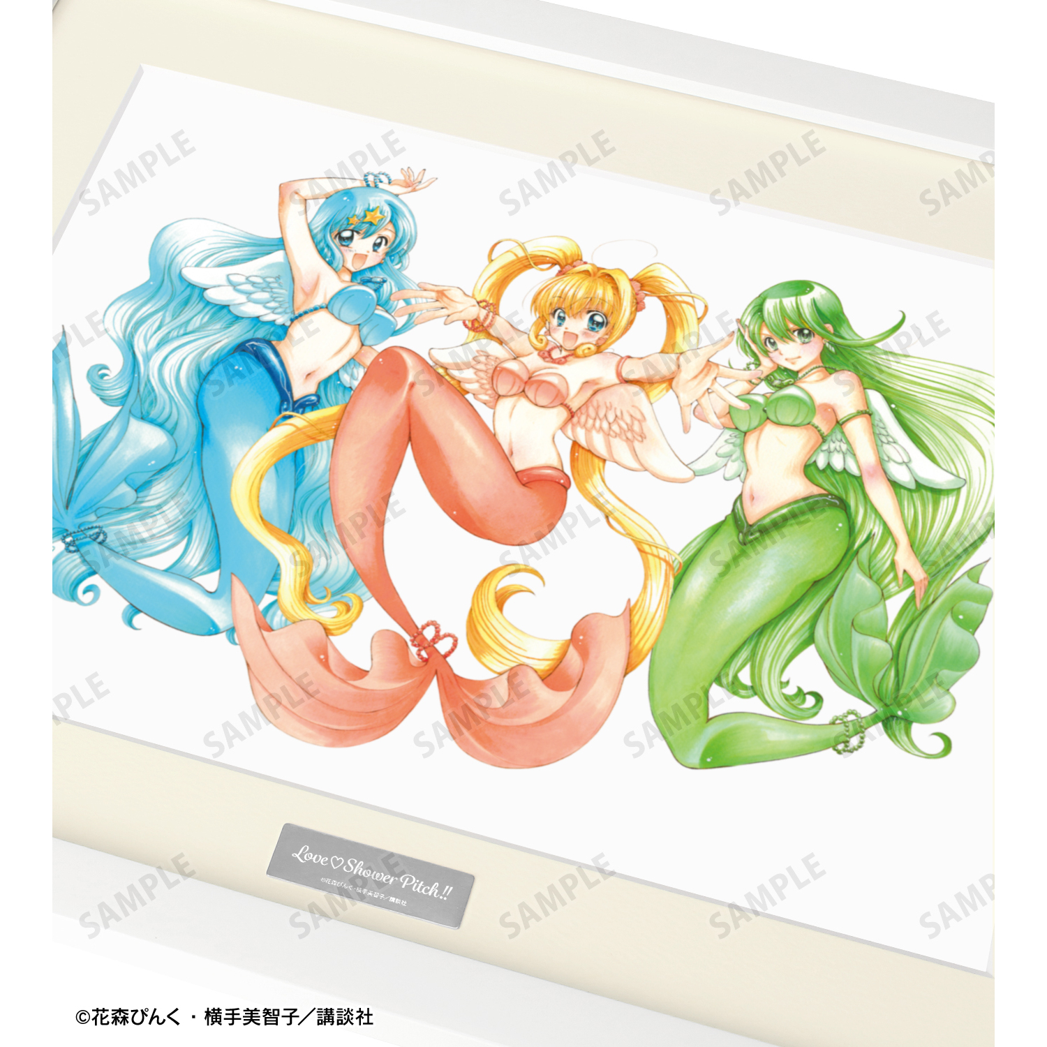 ぴちぴちピッチ_花森ぴんく先生 描き下ろし 集合 羽を纏ったマーメイド
