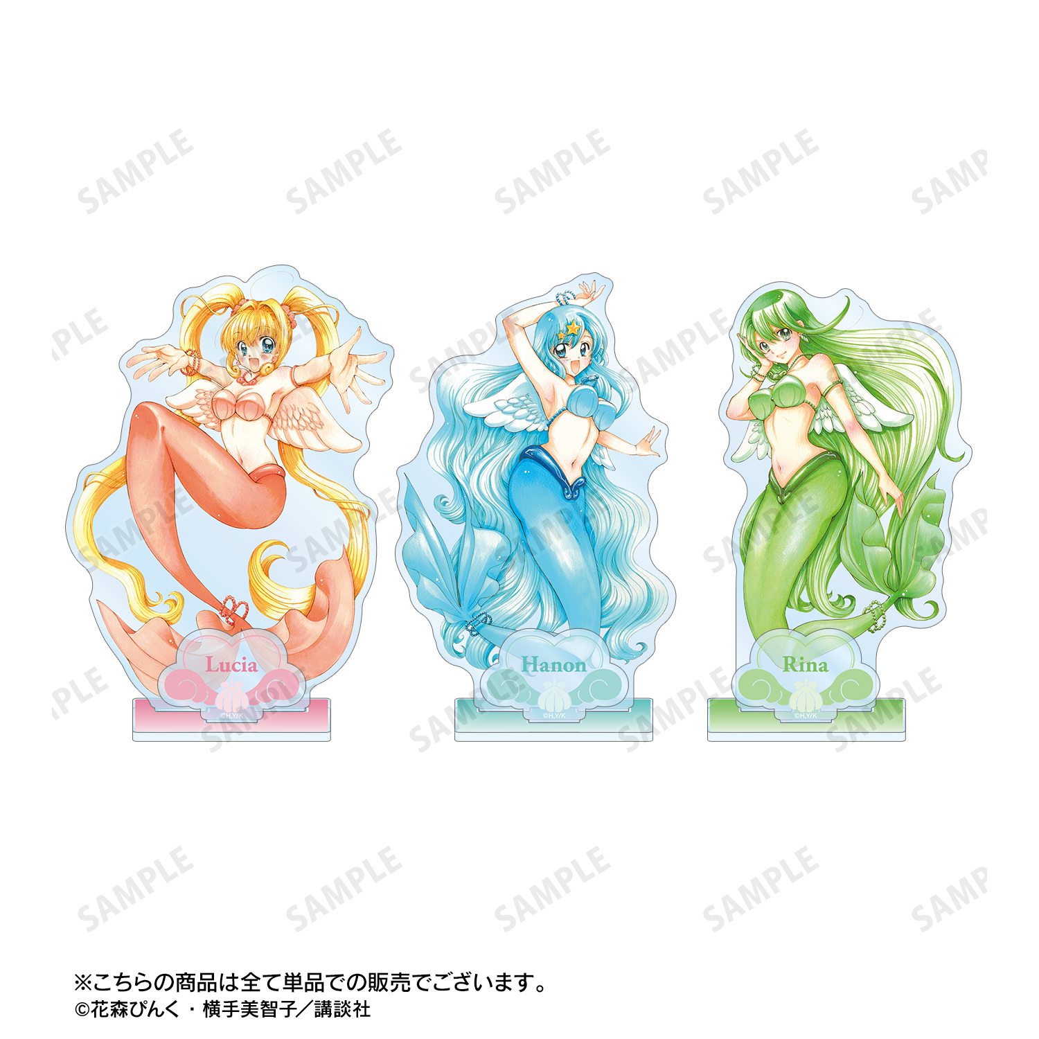 ぴちぴちピッチ アクリルスタンド アクスタ pale tone 洞院リナ TVアニメ「ぴちぴちピッチ」アクリルスタンド(リナ)