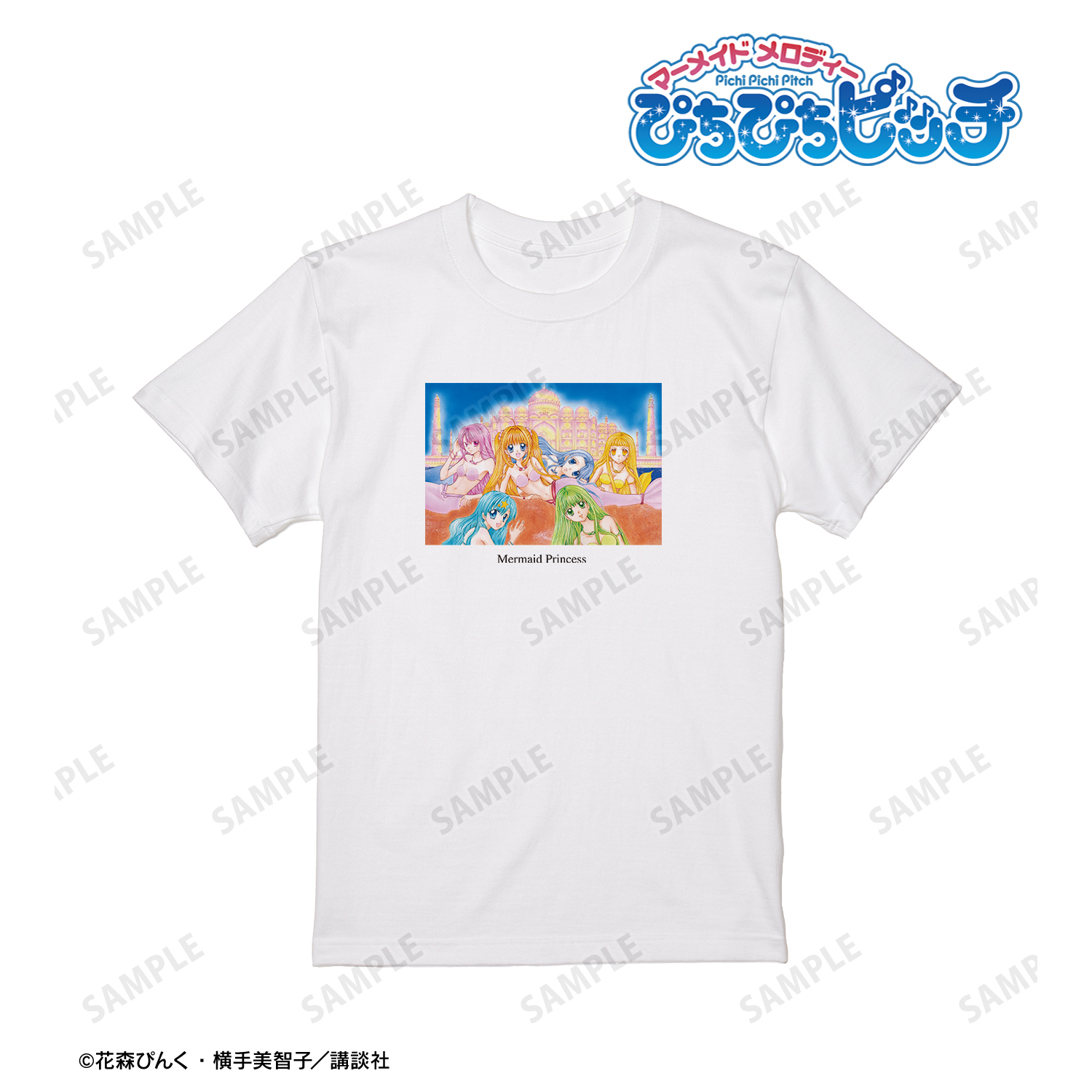 ぴちぴちピッチ_(サイズ/XL)_集合 Tシャツメンズ