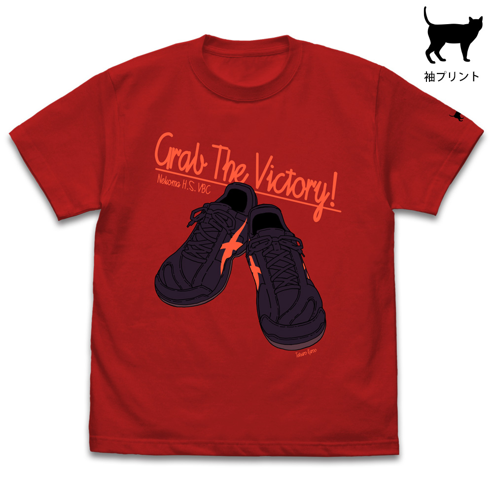 ハイキュー!! TO THE TOP_XLサイズ_黒尾鉄朗シューズ Tシャツ/RED-