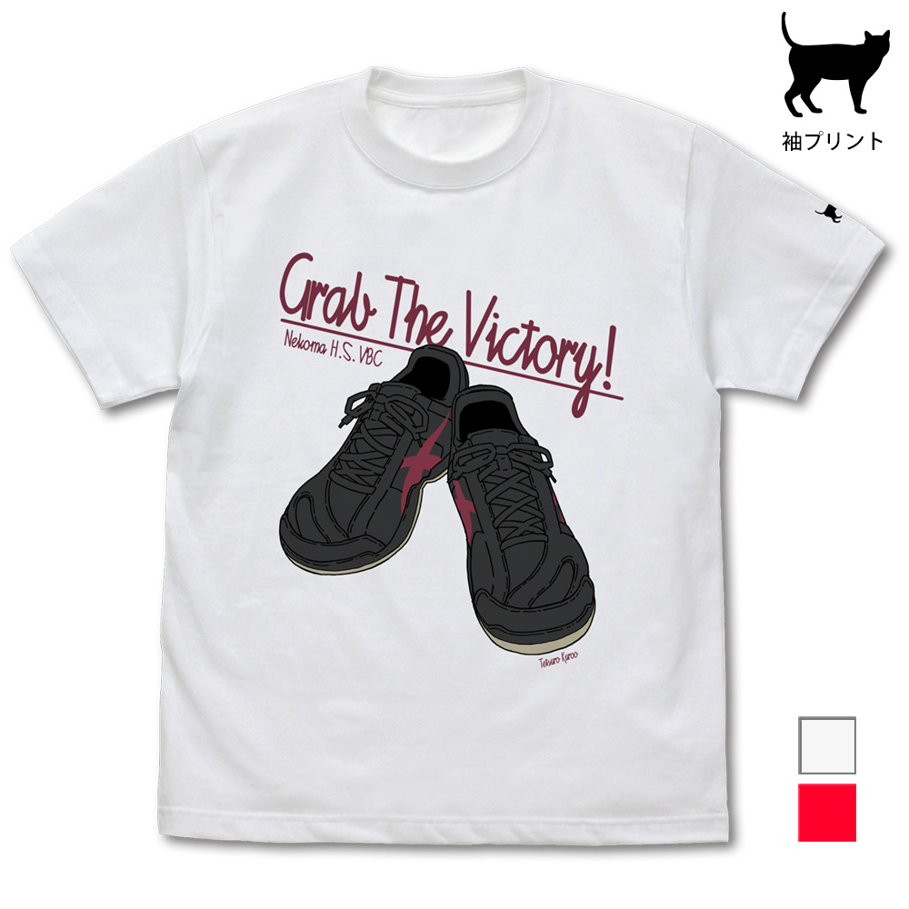ハイキュー!! TO THE TOP_Mサイズ_黒尾鉄朗シューズ Tシャツ/WHITE-