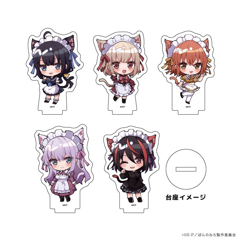 ぽんのみち_アクリルぷちスタンド02/猫衣装ver. BOX(全5種)(ミニキャラ