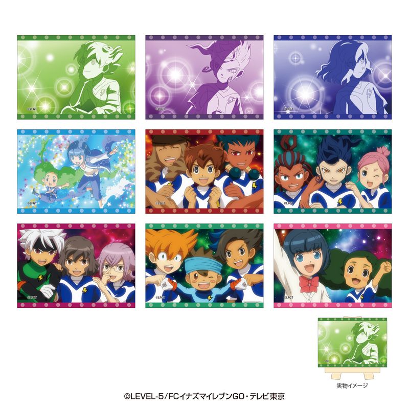 イナズマイレブン_キャンバスボードミニ02/コンプリートセット(全9種