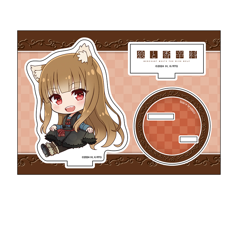 狼と香辛料 MERCHANT MEETS THE WISE WOLF_ぺたん娘アクリルフィギュア ホロ?