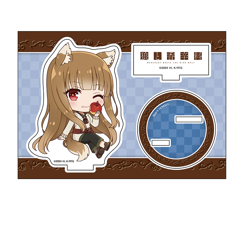 狼と香辛料 MERCHANT MEETS THE WISE WOLF_ぺたん娘アクリルフィギュア ホロ?
