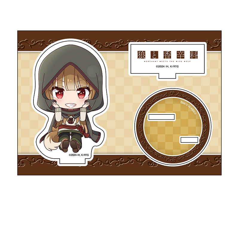 狼と香辛料 MERCHANT MEETS THE WISE WOLF_ぺたん娘アクリルフィギュア ホロ?