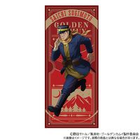 ゴールデンカムイ_タオル／杉元佐一 | ゴールデンカムイ公式グッズ
