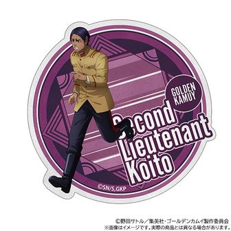 ゴールデンカムイ | 公式グッズ・公式ライセンス商品専門