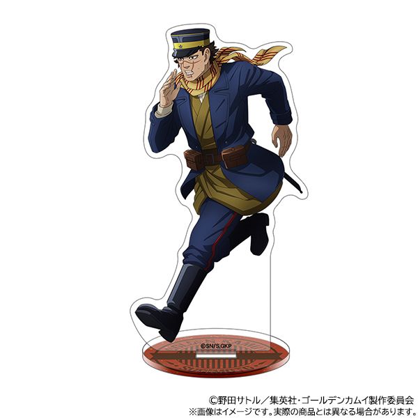 ゴールデンカムイ_アクリルスタンド／杉元佐一 | ゴールデンカムイ公式