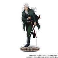 ゴールデンカムイ_アクリルスタンド／土方歳三 | ゴールデンカムイ公式