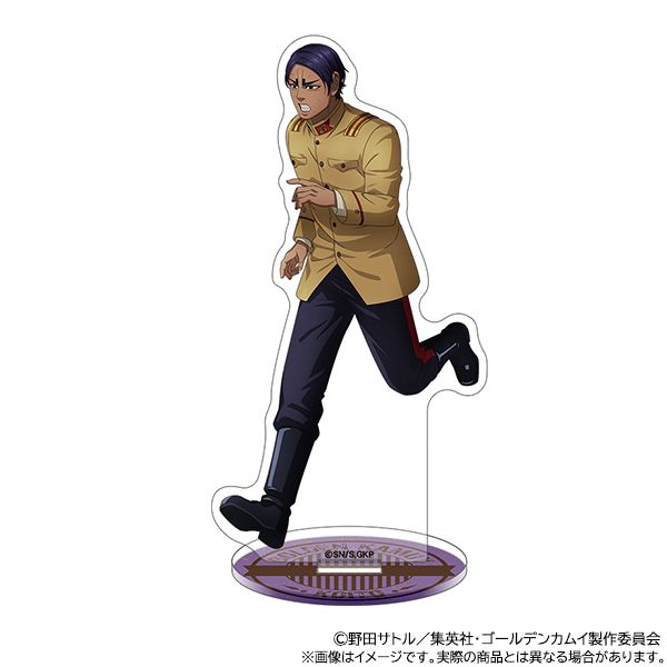 ゴールデンカムイ_アクリルスタンド／鯉登少尉 | ゴールデンカムイ公式