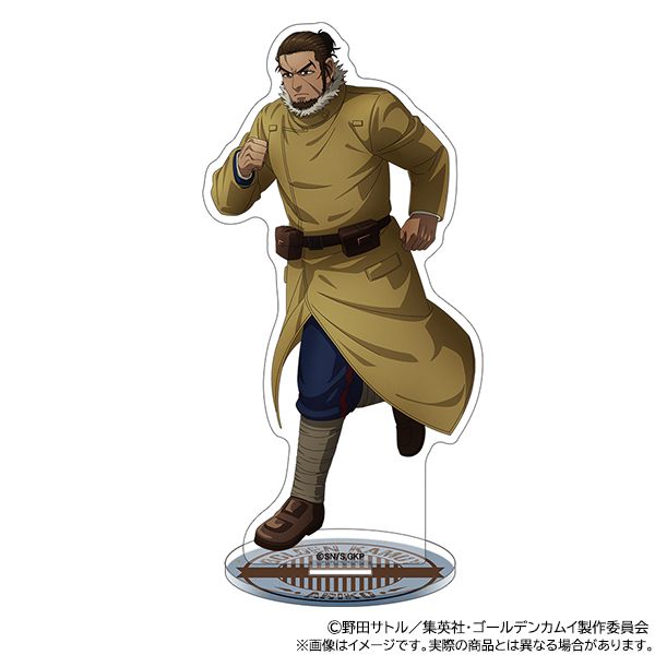 ゴールデンカムイ_アクリルスタンド／有古一等卒 | ゴールデンカムイ