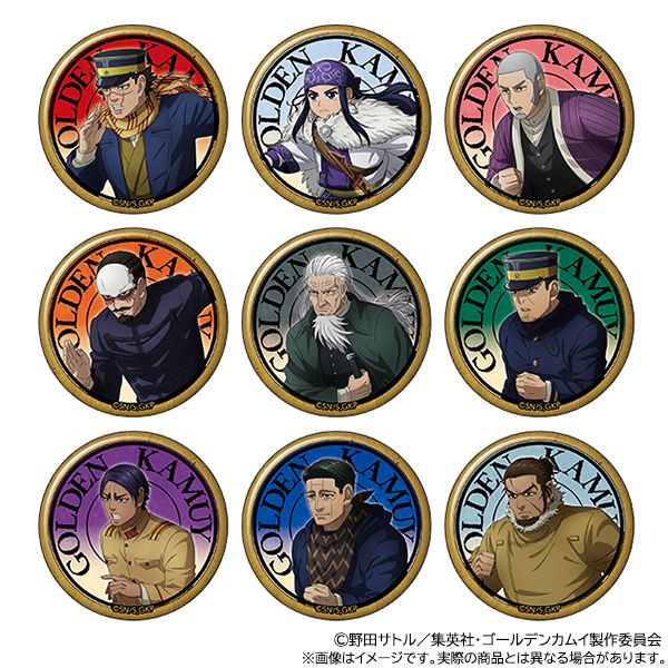 ゴールデンカムイ_キャラバッジコレクション【BOX／9パック入り