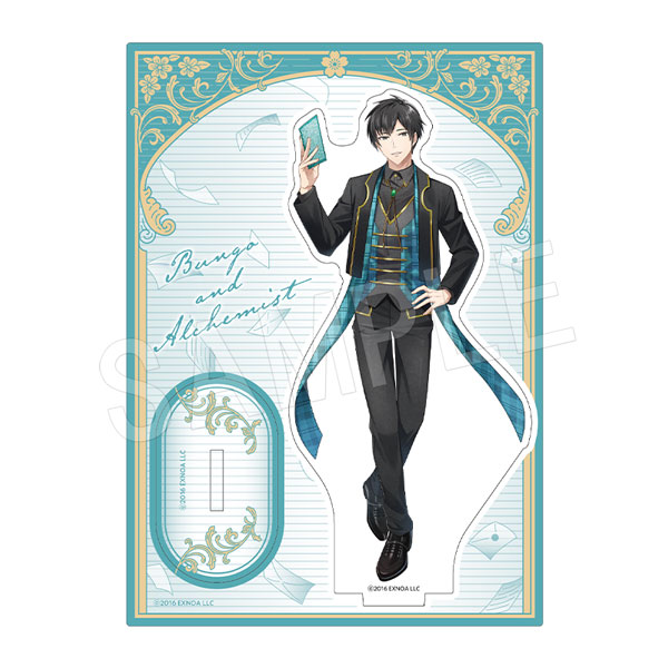 文豪とアルケミスト 文アル 太宰治 まとめ売り