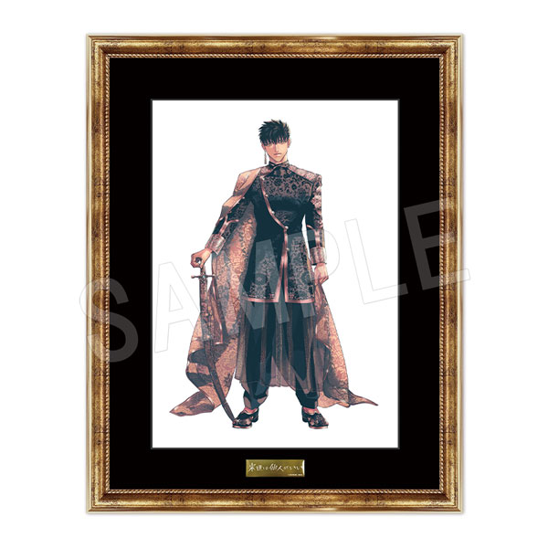 来世は他人がいい_キャラファイングラフ AJ2023ver. 深山霧島