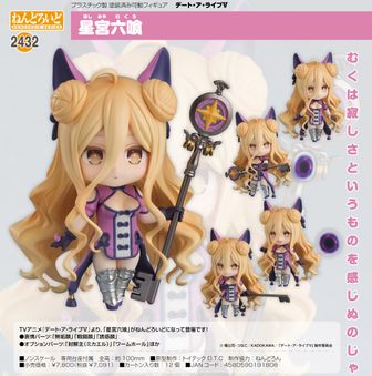 colleize（コレイズ）| 公式・ライセンスグッズ通販