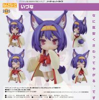 ノーゲーム・ノーライフ_ねんどろいど いづな | ノーゲーム・ノー