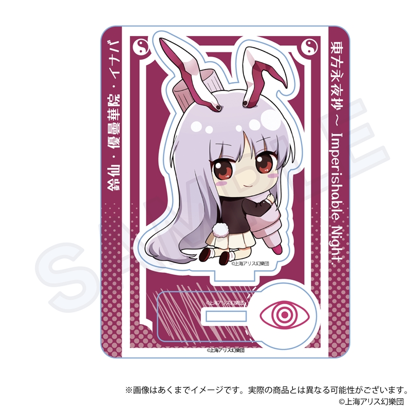 【りあ 全巻初版】ハッピーシュガーライフ 全11巻+7+東方鈴奈庵セット りあ様専用 全巻初版】ハッピーシュガーライフ 全11巻+7+東方