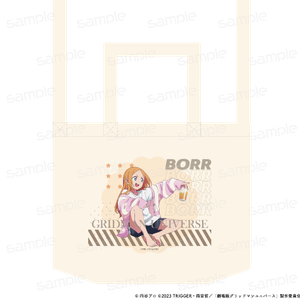 그리드맨 유니버스_신작 2way 토트백 [보러]