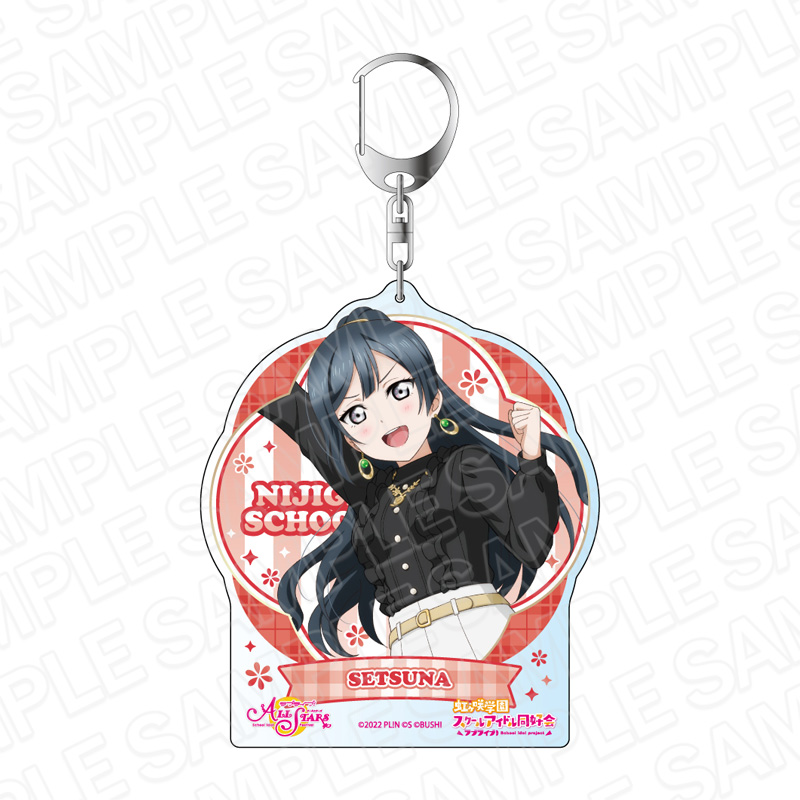 ラブライブ!スクールアイドルフェスティバル ALL STARS_デカキーホルダー 優木せつ菜 あなたの心に輝くジュエリー ver