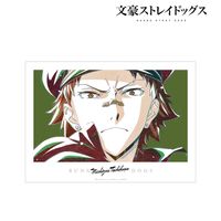 文豪ストレイドッグス_立原道造 Ani-Art 第3弾 A3マット加工ポスター