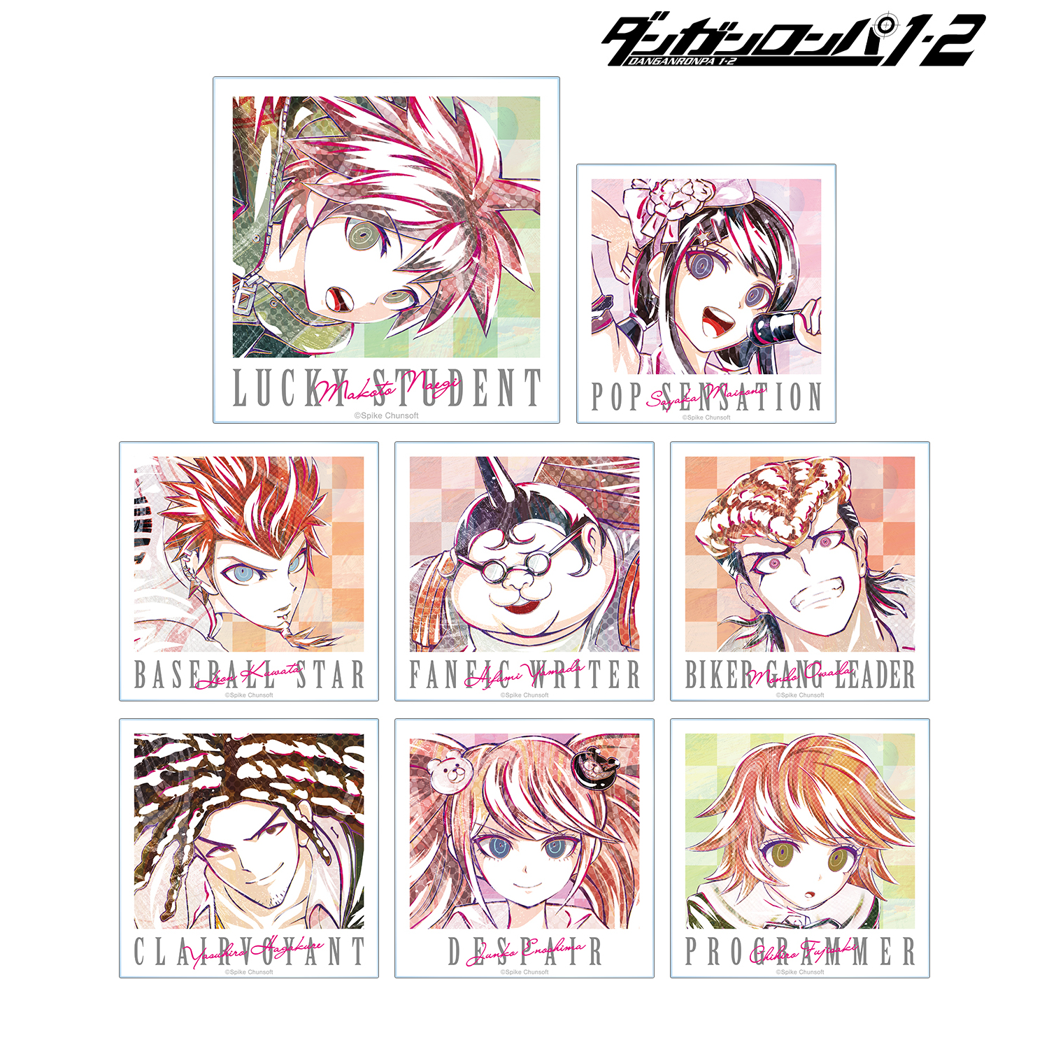 ダンガンロンパ１・２ Reload_トレーディング Ani-Art 第1弾 アクリルカード ver.A(単位/BOX)【コンプリートBOX】