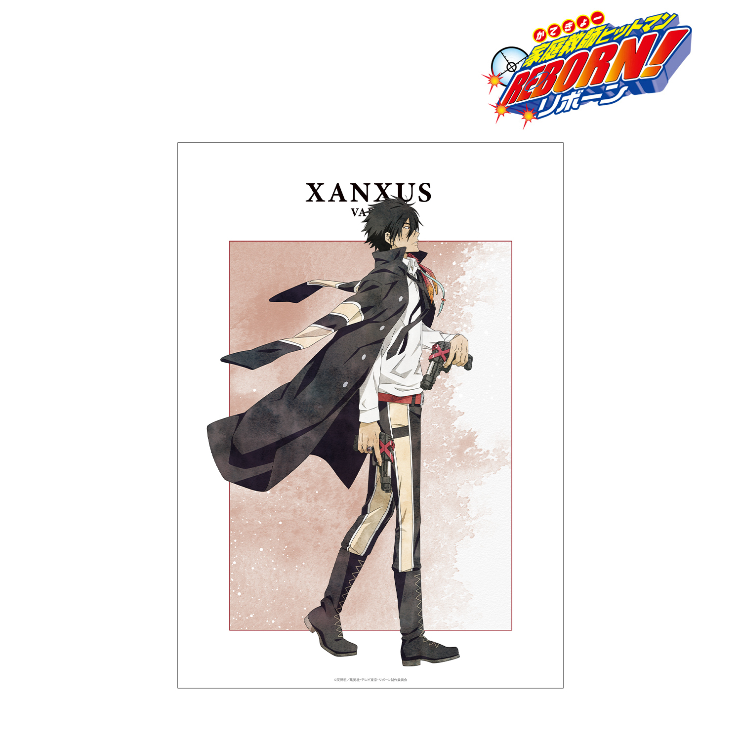 REBORN! リボTコレクション エコカイロ ベル フラン　XANXUS 2025年最新】リボTコレクションvolの人気アイテム - メルカリ