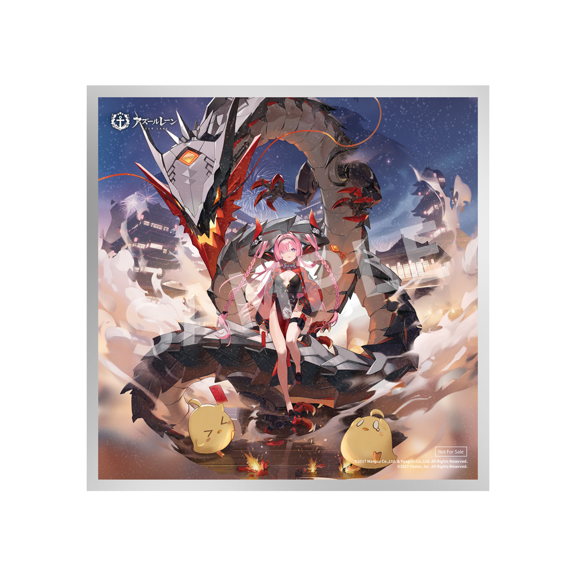 アズールレーン プリンツ・ループレヒト ドラゴンの龍門上り？Ver. フィギュア 20240403_74b52a.jpg