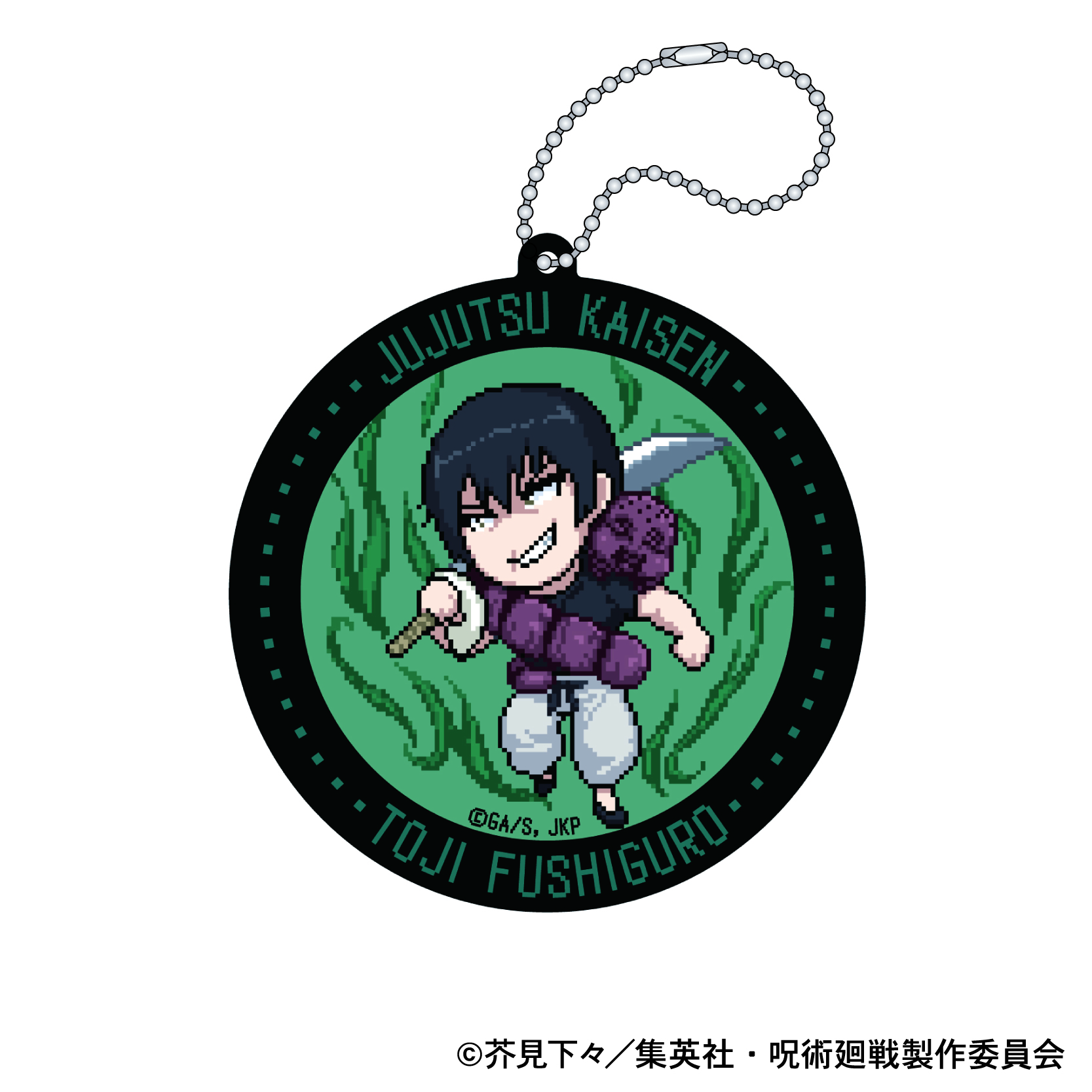 呪術廻戦　ウォータープルーフセット 呪術廻戦」五条や伏黒、水も滴る良い男♪ 一年ズの水鉄砲に夢中