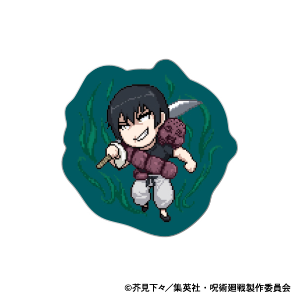 呪術廻戦　第2期_ピンズ／ドット絵　懐玉・玉折　伏黒 甚爾