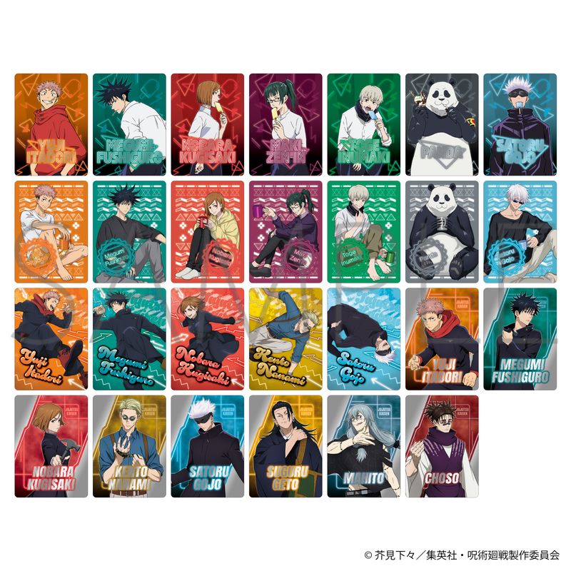 呪術廻戦 第2期_ネオンコレクション／Vol.2【BOX／10パック入り
