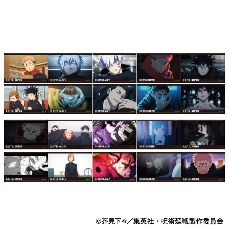 呪術廻戦イラストシート 呪術廻戦 第2期_イラストシートコレクション／第2弾【BOX／10パック