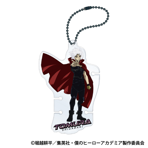 僕のヒーローアカデミア ヒロアカ_アクリルコードホルダー／死柄木 弔
