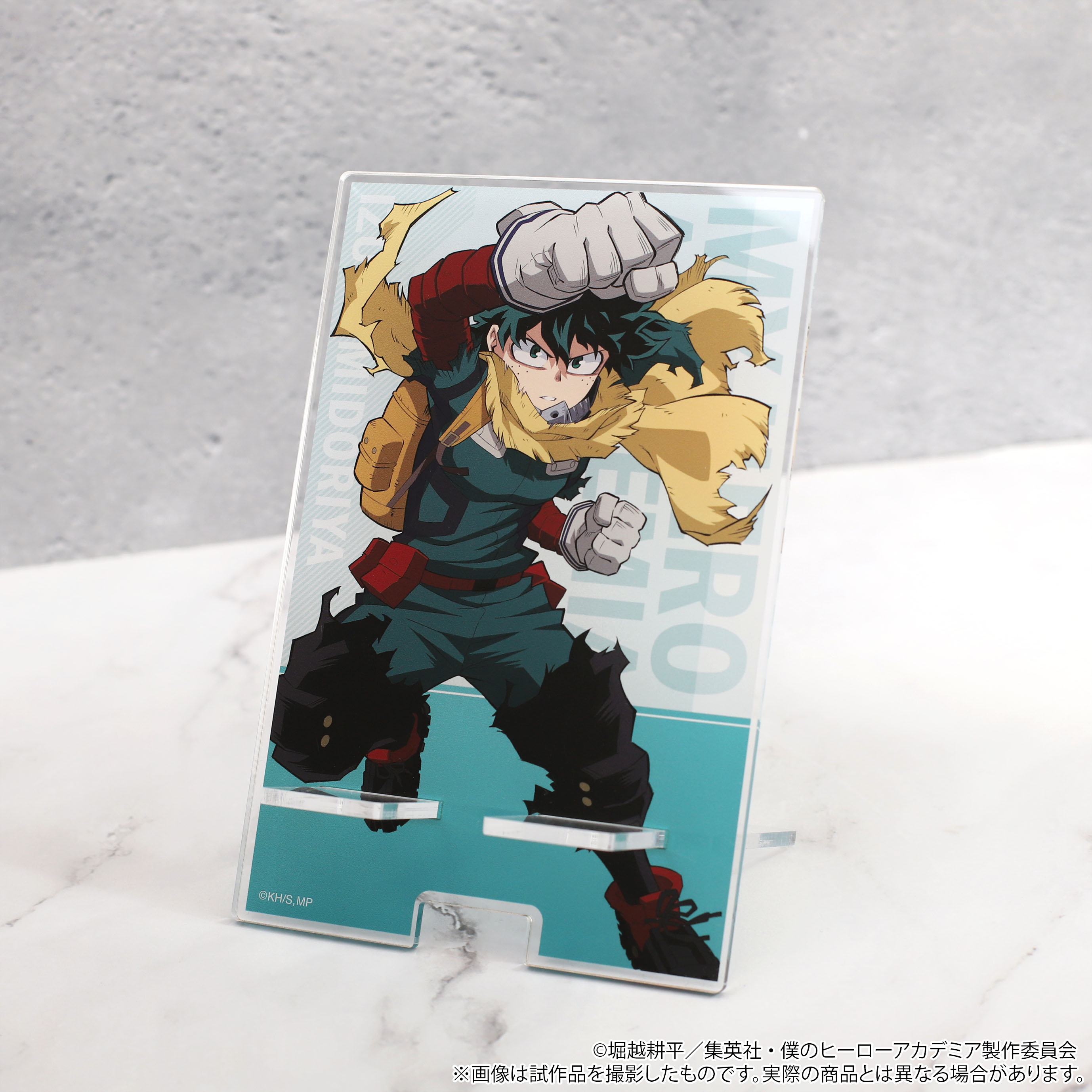 ヴィランアカデミア 限定品 マルチアクリルスタンド 僕のヒーローアカデミア 僕のヒーローアカデミア PLSQ マルチアクリルスタンド ヴィラン