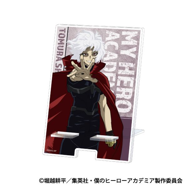 僕のヒーローアカデミア_マルチアクリルスタンド／死柄木 弔 | 僕の