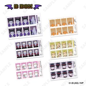흡혈귀 바로 죽는다_ID 포토 시리즈 B BOX