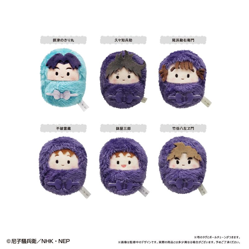 くるみたぴぬい　忍たま　Vol.2、Vol.3 セット 忍たま乱太郎_くるみたぴぬい Vol.2【コンプリートBOX】 | 忍たま乱