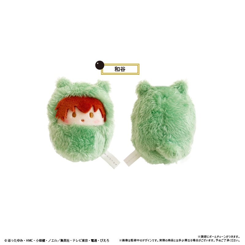 ヒカルの碁 マスコット ぬいぐるみ ＜全 6種 中 5種類＞ (昭和レトロ) ヒカルの碁_くるみたぴぬい【コンプリートBOX】 | 公式グッズ