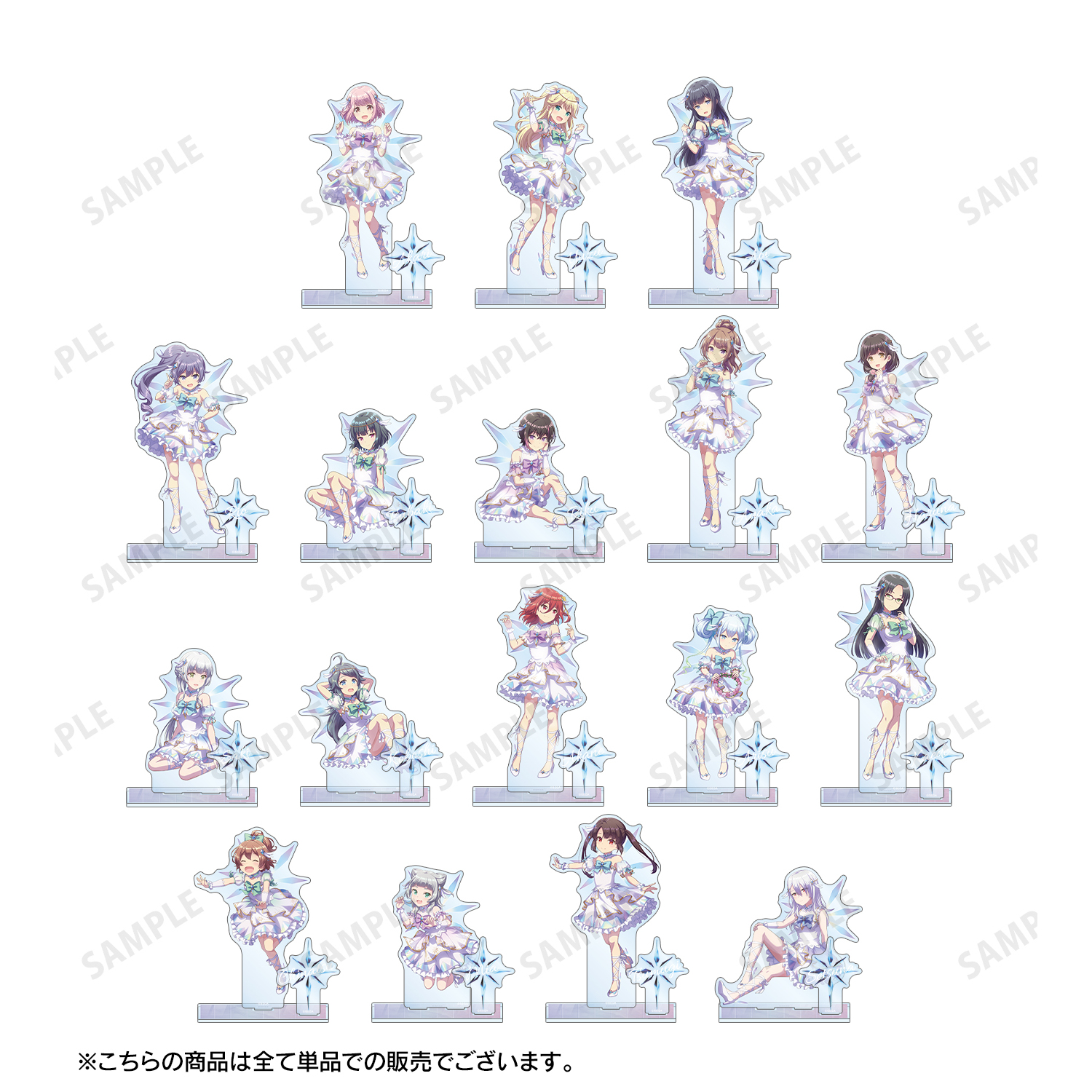 BACK TO THE MEMORIES PART4 BIGアクリルスタンド BACK TO THE MEMORIES PART4 BIGアクリルスタンド