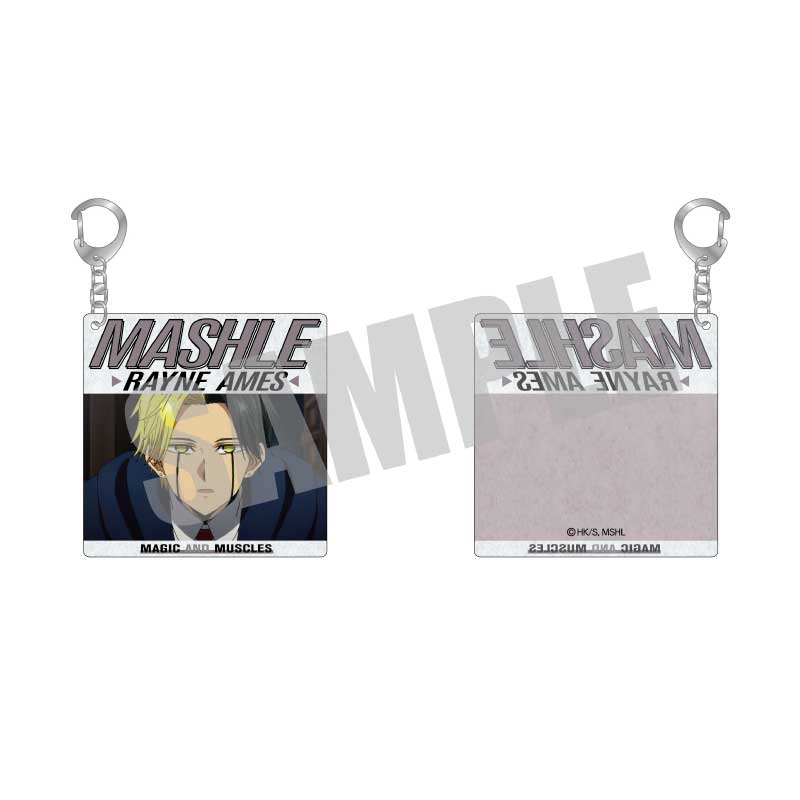 マッシュル-MASHLE-_アクリルキーホルダー vol.2 レイン・エイムズ