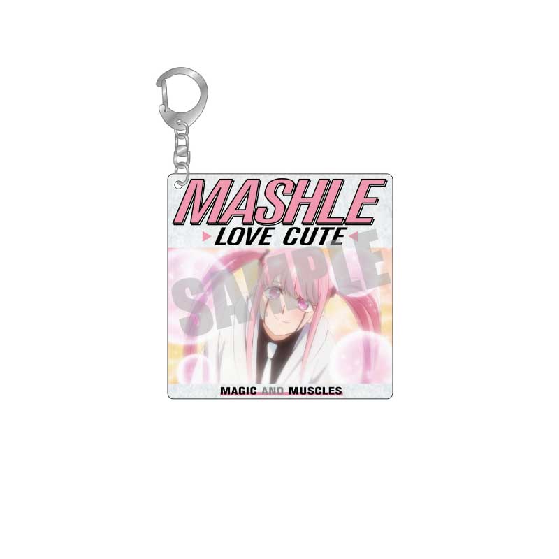 マッシュル-MASHLE-_アクリルキーホルダー vol.2 ラブ・キュート