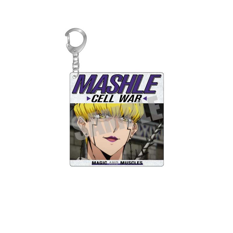 マッシュル-MASHLE-_アクリルキーホルダー vol.2 セル・ウォー