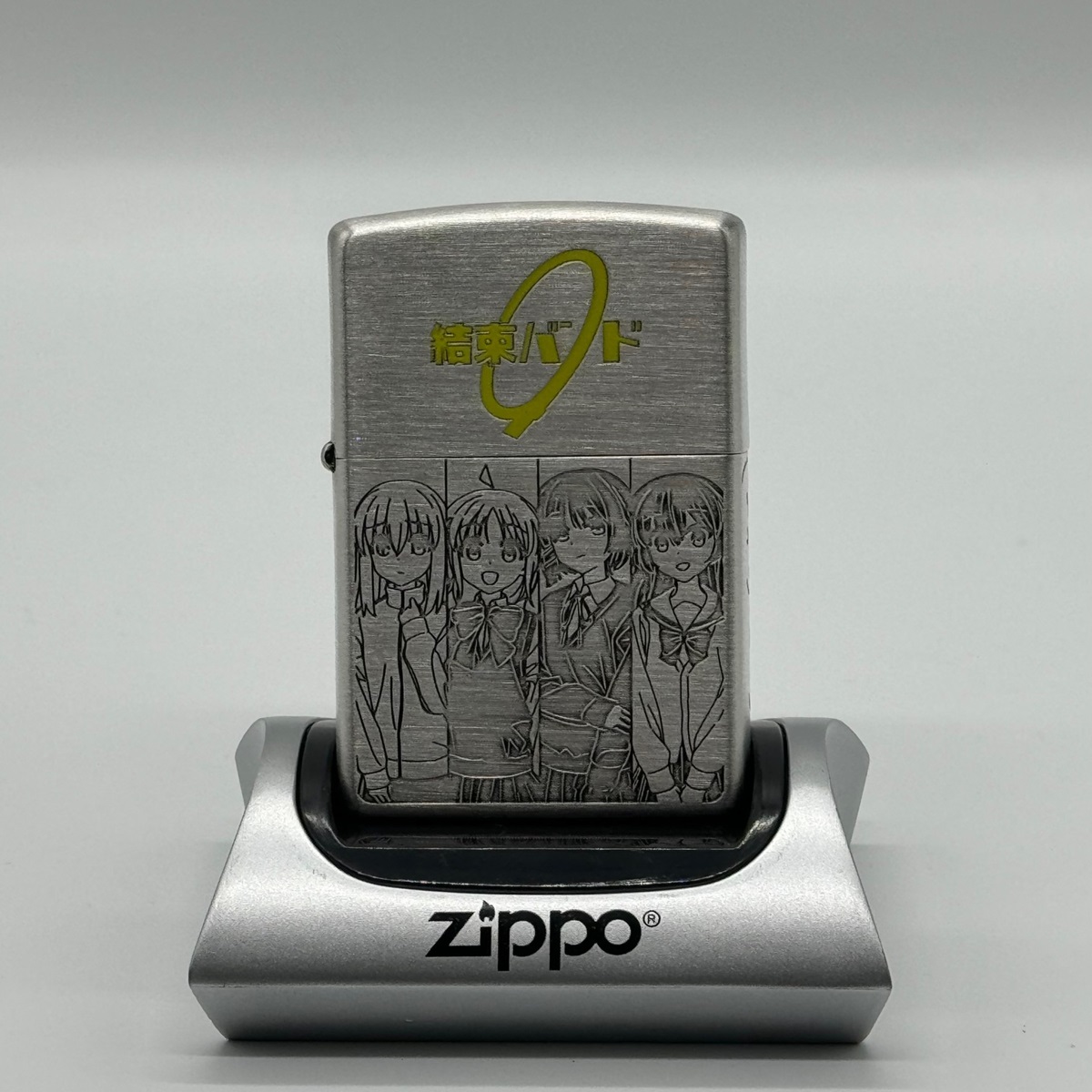 ぼっち・ざ・ろっく!_Zippo(結束バンド)