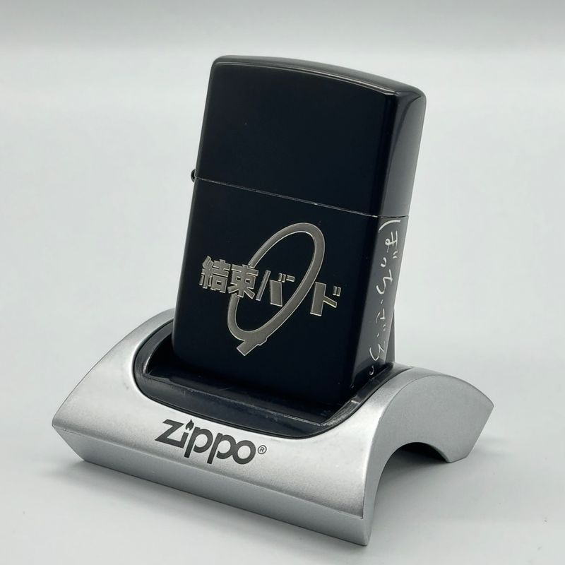 ぼっち・ざ・ろっく!_Zippo(SDキャラ) | ぼっち・ざ・ろっく！公式