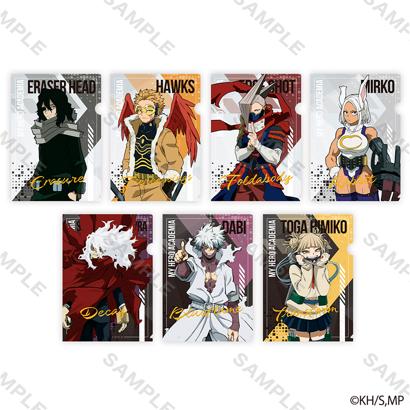 僕のヒーローアカデミア_クリアファイル 7期新ビジュアル