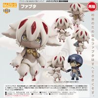 メイドインアビス_ねんどろいど 烈日の黄金郷 ファプタ | メイドイン