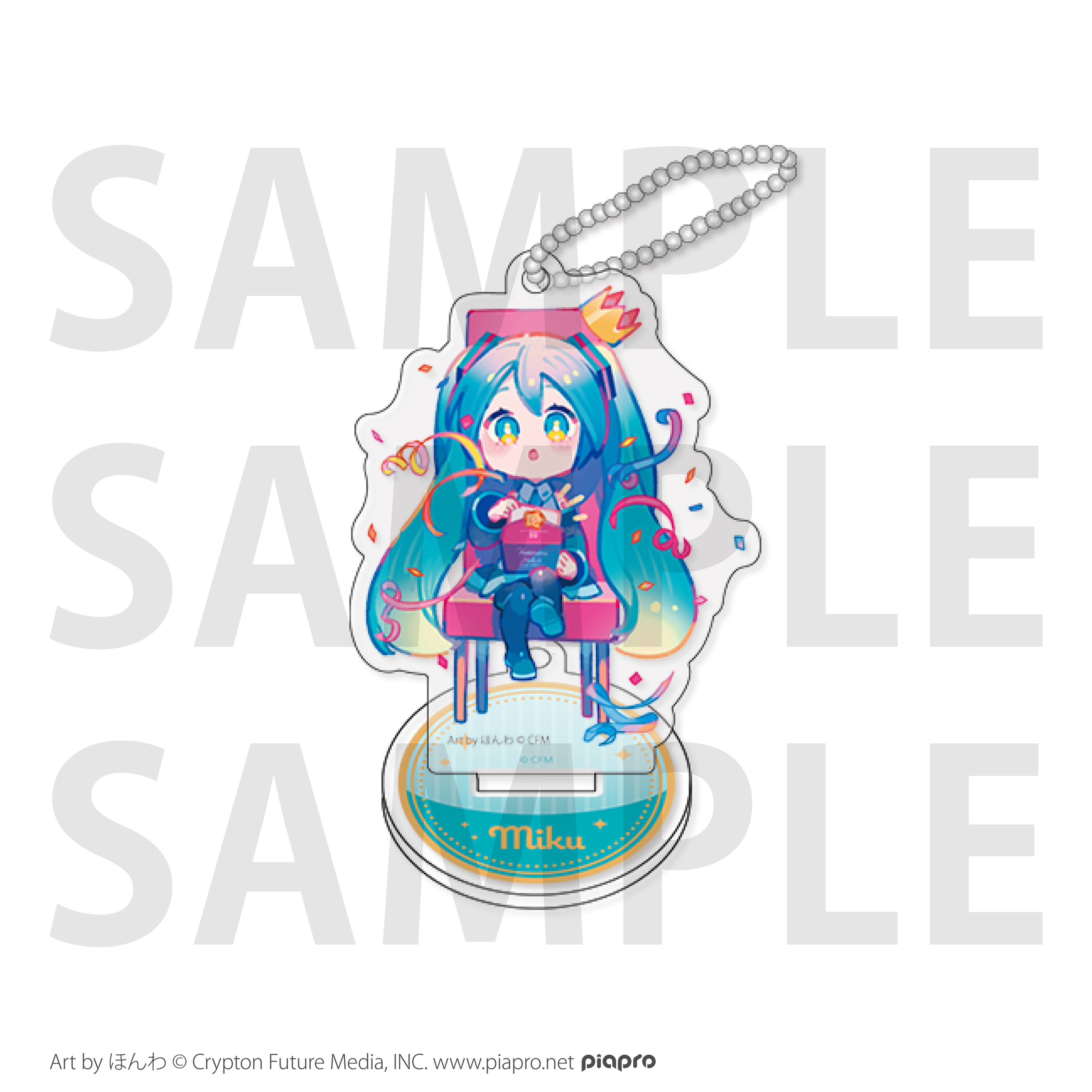 だいにぐるーぷ アクキー 16個セット 1739927047947-1482609457