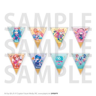 初音ミク シリーズ公式グッズ通販 | colleize（コレイズ）
