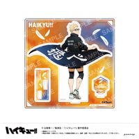 ハイキュー!!_アクリルスタンド-横断幕版権 第一弾-（C 月島蛍