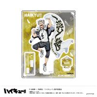 ハイキュー!!_アクリルスタンド-横断幕版権 第一弾-（G 木兎光太郎